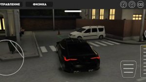 как быстро пройти 10ур.в Caucasuz Parking