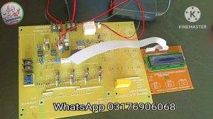 How to Check Bising Volt |Pure Sinewave inverter Card|Part3|Ubaid electronics|Very Important