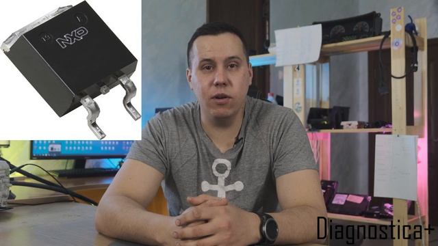 Блок управления двигателем мерседес смотреть онлайн