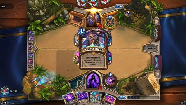 Жрец тьмы вольного формата! Сплоченные Штормградом : Hearthstone Wild