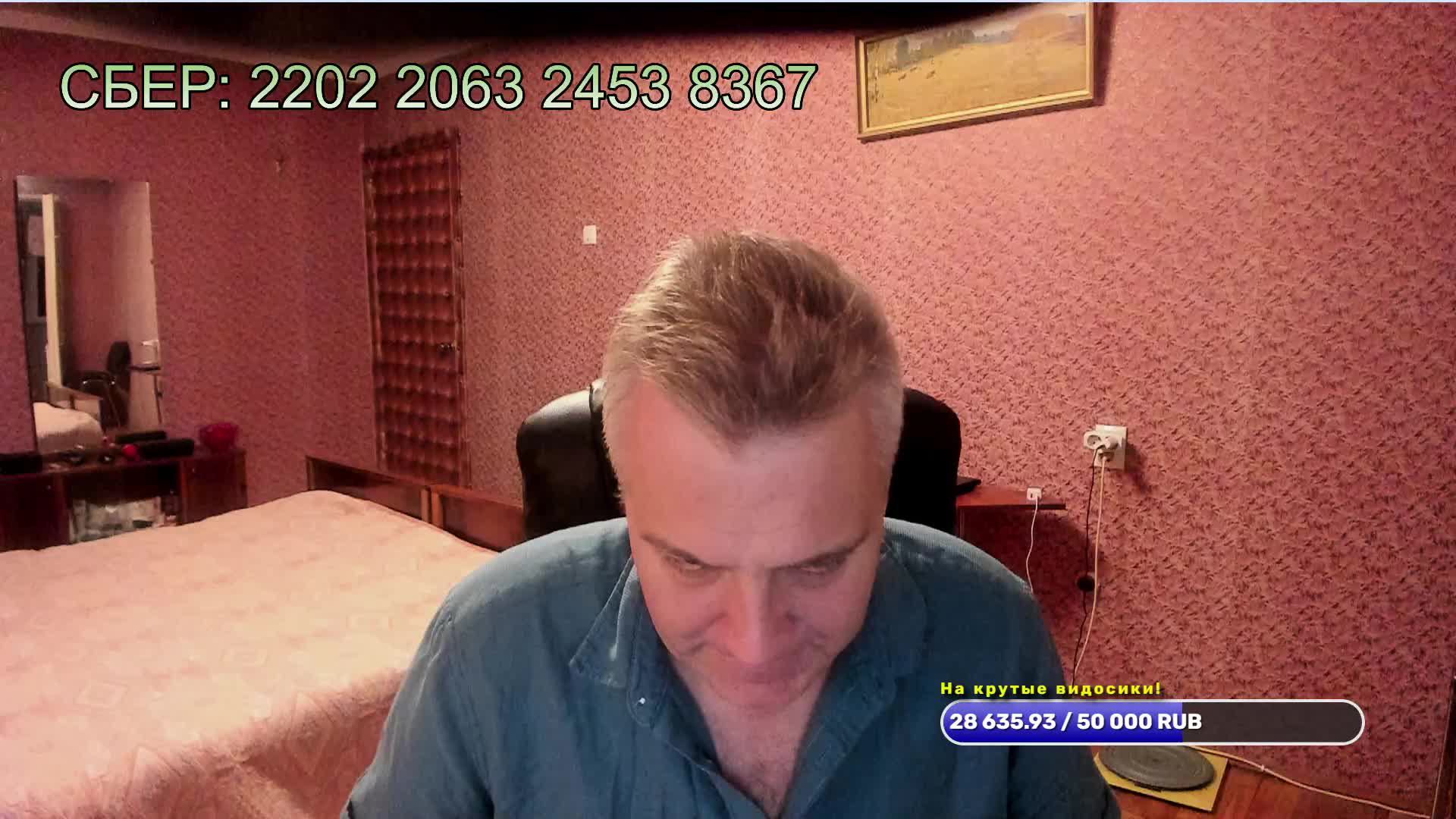 Курская дуга 2024. О чём говорил Путин?