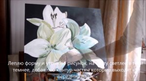 Как нарисовать картину, чтобы светилась в темноте? Рисуй со мной