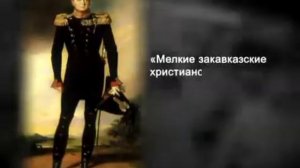 История России XX век Фильм 56 Начало СССР Образование С