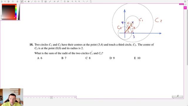 Олимпиада Великобритании. SMC 2020 (Senior Mathematical Challenge). Подробное решение. смотреть онлайн