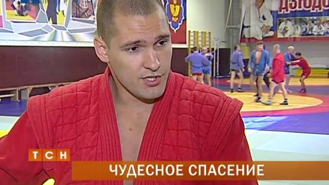 Молодой пермяк поймал на руки выпавшую с 4-го этажа двухлетнюю девочку смотреть онлайн