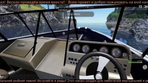 ?? Fisher Online ? Online Fishing Simulator ? 19.11.2020 ? Best Fishing - Лучшая рыбалка! ??