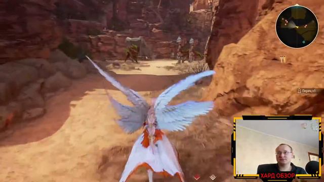 Tales of Arise Замок Кирд #2 смотреть онлайн