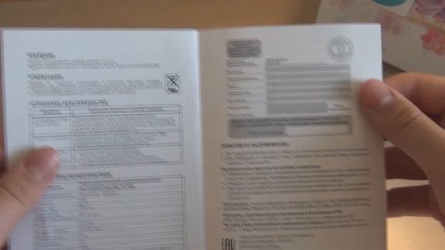 Распаковка мороженицы HomeClub sc-06a смотреть онлайн