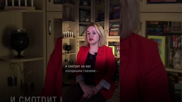 Как понять, что у Женщины кто-то есть?
