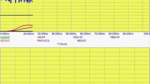 Обнаружение случайного сигнала_Nm Приложение 3к олс