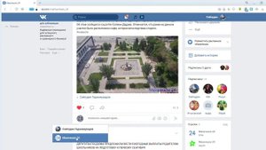 Как писать от имени своего сообщества в Вконтакте на ПК