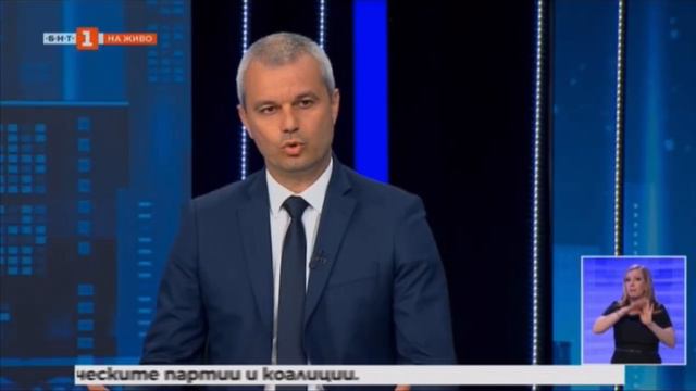 Водещ прекъсва Костадин Костадинов дава мнение, меси се в политически разговор!#костадинкостадинов