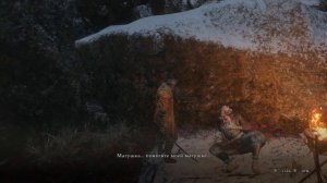 Как вылечить Драконье Поветрие в Sekiro Shadows Die Twiсe? Кашель в игре Секиро | Dragonrot