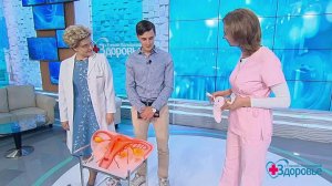 "Я - женщина". Эрозия шейки матки. Здоровье. Фрагмент выпуска от 11.06.2017