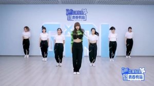 Танец Лисы "Yes!Ok!"