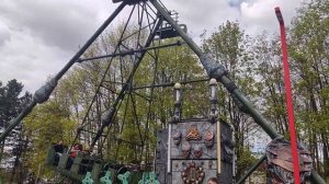 Аттракцион «Охотник» в парке Победы. г. Липецк