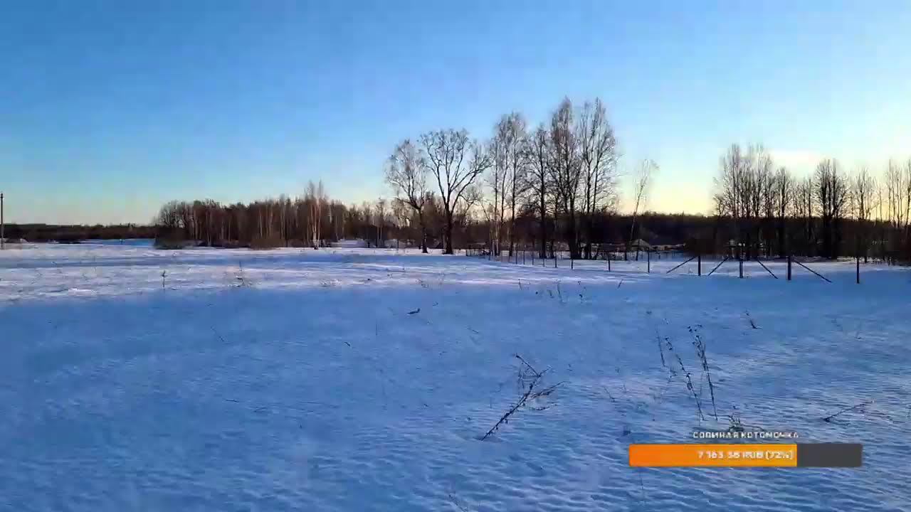 Yoll's Stream из Совиного дола добрый с солнышком и снегом