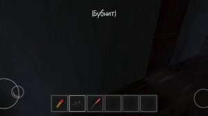 прохождение скулбоя на челенжде shoolboy run
avay🏃🏻♂️