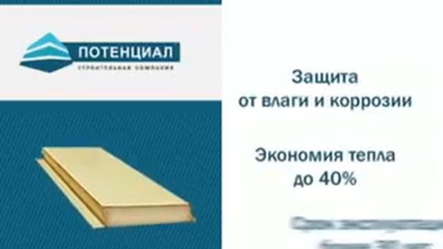 Алпан 2 смотреть онлайн