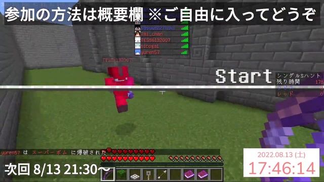 【Minecraft Java/BE参加型】Co-ntrastPVP2をしよう смотреть онлайн