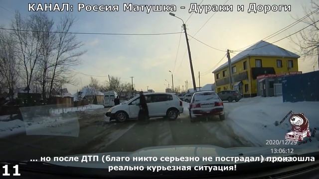 Женщины за рулем! Подборка №95! Women at the wheel! Femmes au volant! смотреть онлайн