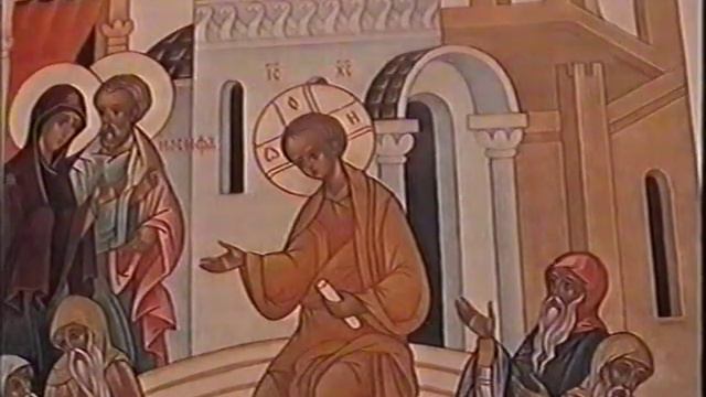 Паломничество на Святую Землю ч. 3- рассказ детям