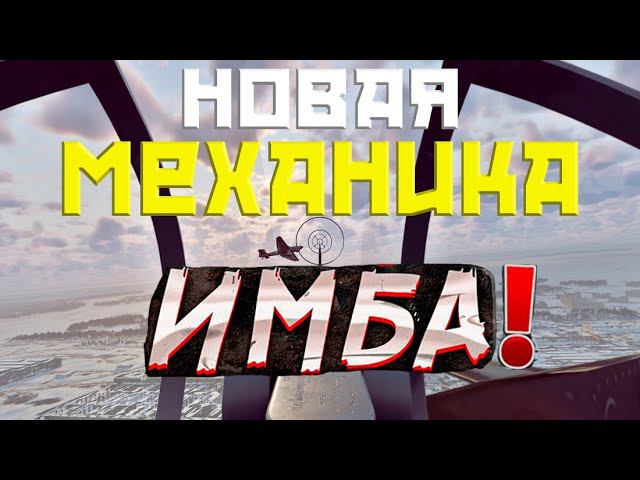 ЭТО ДРУГОЙ ENLISTED! НОВЫЙ ТЕСТОВЫЙ СЕРВЕР! ТЕСТИРОВАНИЕ БОЛЬШОГО ОБНОВЛЕНИЯ! СКОРО РЕЛИЗ В STEAM!