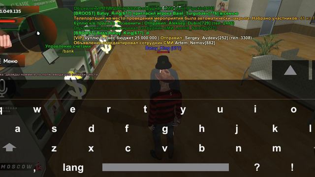 Блек раша сервер Moscow Batuy_king ник обман(доказательства)надо забанит смотреть онлайн