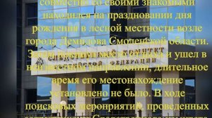 Следствие идёт! Влад Бахов.mp4