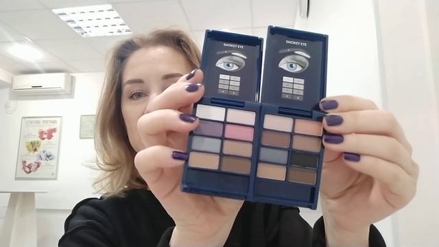 Заказ по каталогу 14/2019 смотреть онлайн