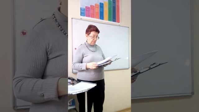 Лекция 5 сил,  часть 1, компания Реджувитал