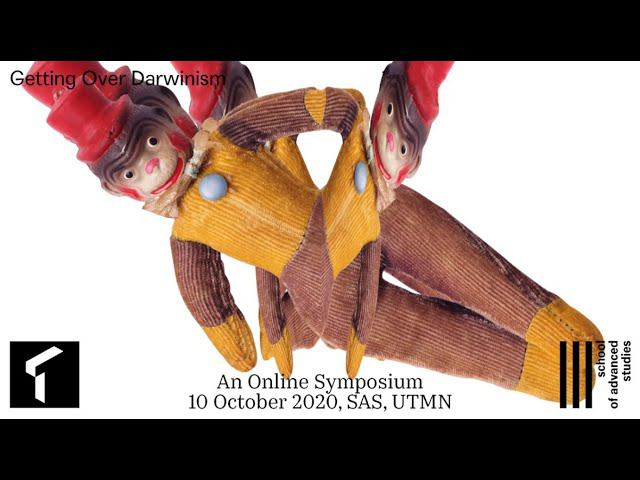 Online Symposium — What Next in Evolution: Does the Paradigm Need to Shift? | SAS UTMN |