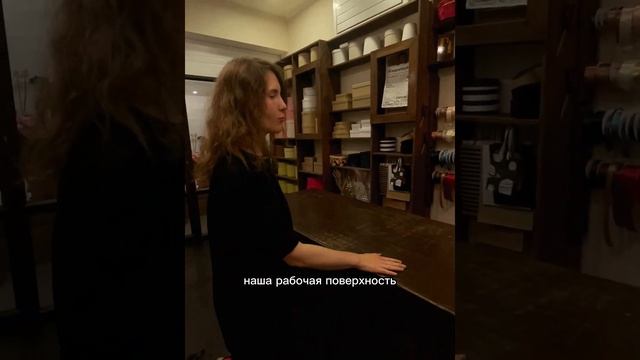 Экскурсия по цветочной мастерской «Мята» | Дневник флориста с Сашей Гуриной