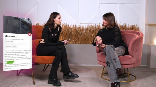 Какие парни нравятся Полине FAVLAV? Пытаемся найти любовь в тиндере смотреть онлайн