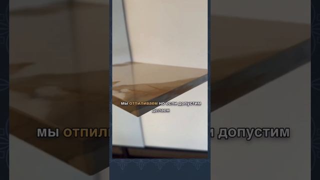 На смену керамогранита ?  #интерьер #дизайнпроект #вседляремонта #декор #ремонтквартирмосква