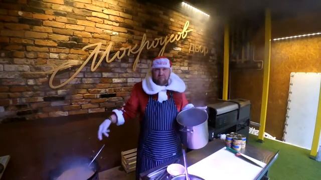 Новогодняя | Уха «Собачкина» смотреть онлайн