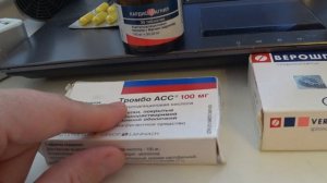 Отеки на ногах как избавиться, застой лимфы. Толстые ноги. Прибавка  в весе