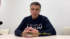 КАК ПРАВИЛЬНО ЗАНИМАТЬСЯ НА АРТРОМОТЕ? #реабилитация