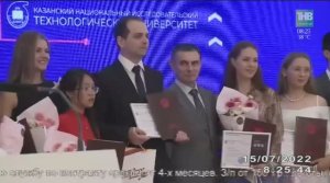 Телеканал ТНВ: сюжет о "ТОП-100 КНИТУ" 2022