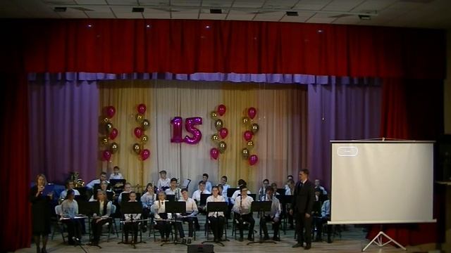 Юбилей Детского духового оркестра 11.11.23 смотреть онлайн