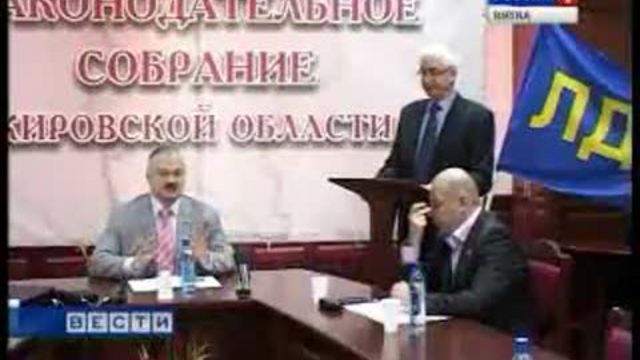 Лечения больных с  почечной недостаточностью  (www.gtrk-vyatka.ru)