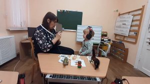 Занятие по развитию слухового восприятия у глухого ребенка