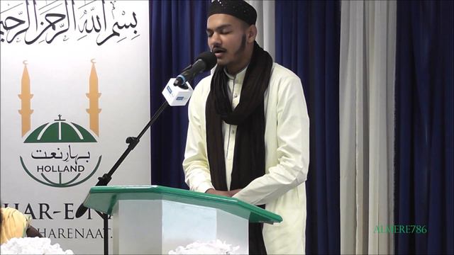 NAAT BY ........MOHAMMAD FARIS IBRAHIM смотреть онлайн