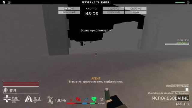 НОВЫЙ ИМБОВЫЙ БАГ В ИГРЕ Decaying winter смотреть онлайн