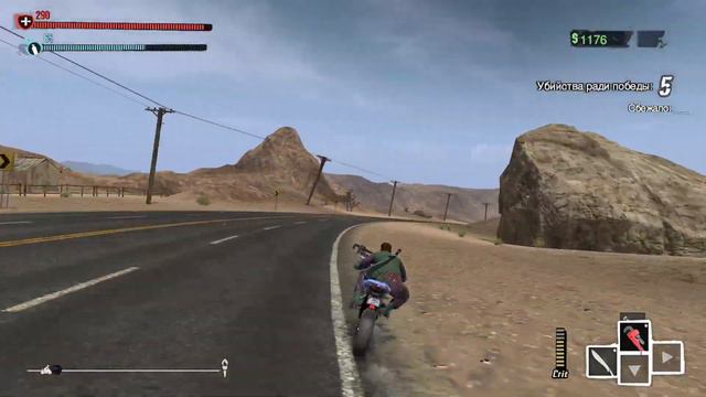 Road Redemption_можно весело провести время смотреть онлайн