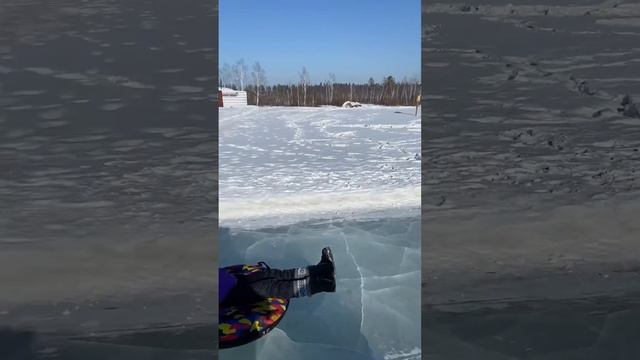 Катаюсь на ватрушке)