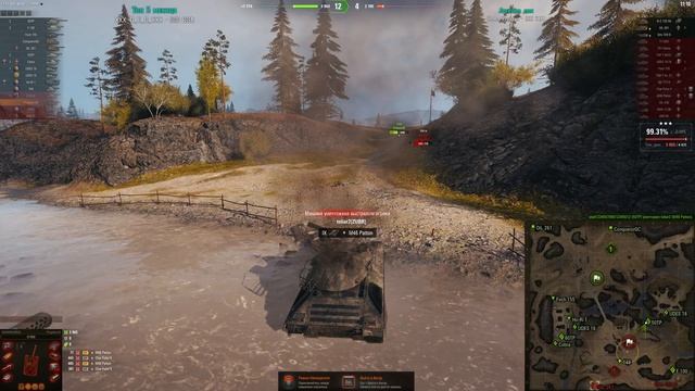 Progetto M40 mod. 65 - как играть на танке