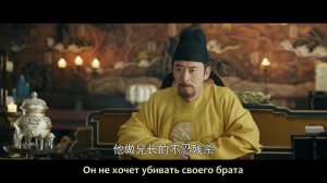 Придворная дама 1 сезон 36 серия