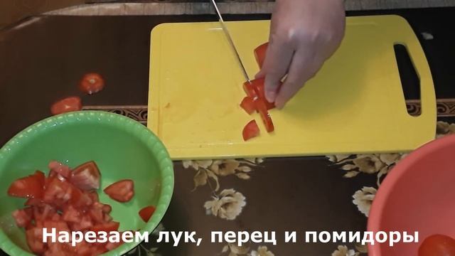 Пангасиус (Морской язык) в сметане с овощами. смотреть онлайн