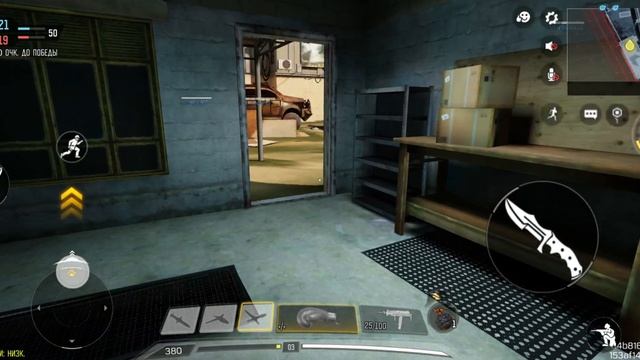 Call of Duty mobile часть 3